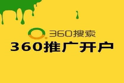 竞价广告的投放技巧：从XX品牌看如何精准触达目标用户