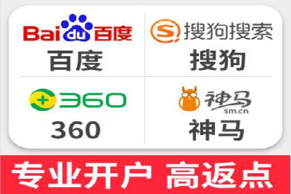案例分析：SEM托管助力中小企业成长